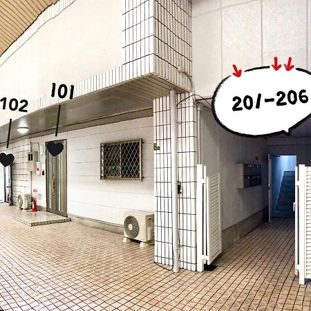 Westay Designers House/6 Mins To Shinsaibashi206 Осака Экстерьер фото