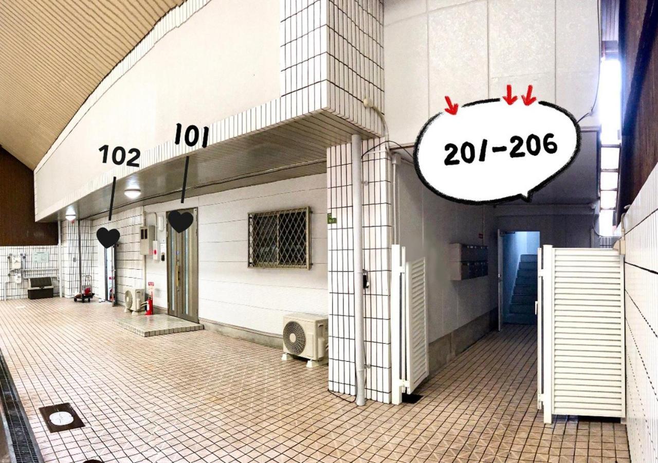 Westay Designers House/6 Mins To Shinsaibashi206 Осака Экстерьер фото