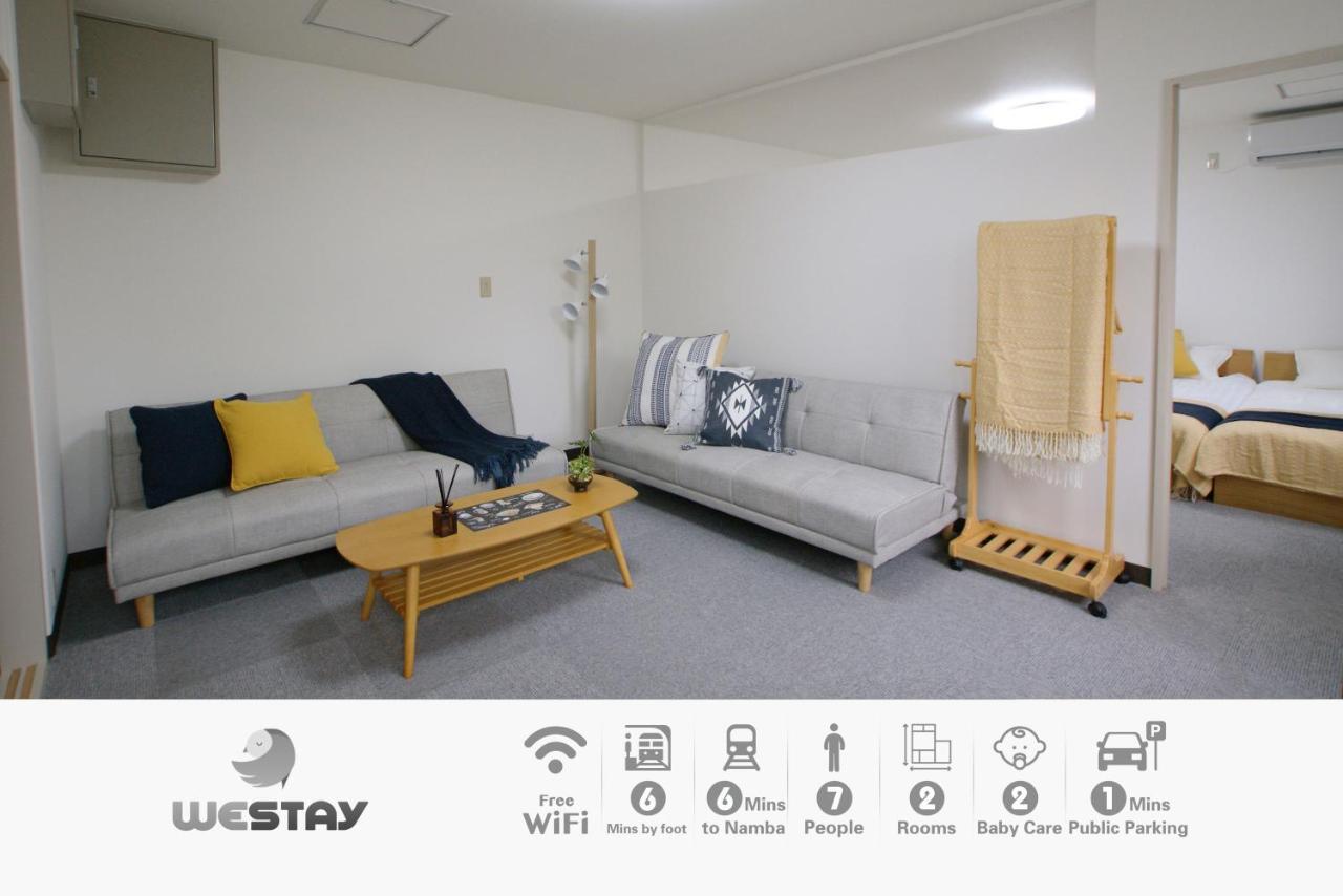 Westay Designers House/6 Mins To Shinsaibashi206 Осака Экстерьер фото