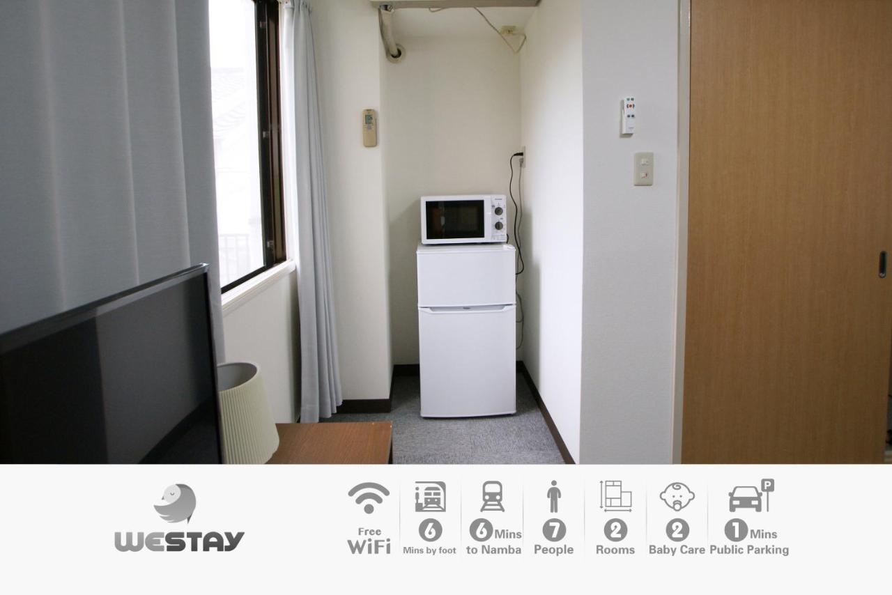 Westay Designers House/6 Mins To Shinsaibashi206 Осака Экстерьер фото