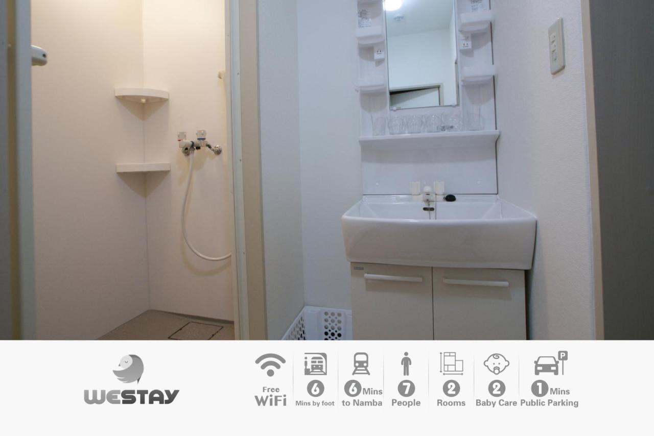 Westay Designers House/6 Mins To Shinsaibashi206 Осака Экстерьер фото